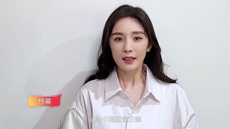 【中国扶贫在路上】曾经交通闭塞湘西苗寨十八洞村、与世隔绝的凉山彝族悬崖村、寸草不生中的宁夏